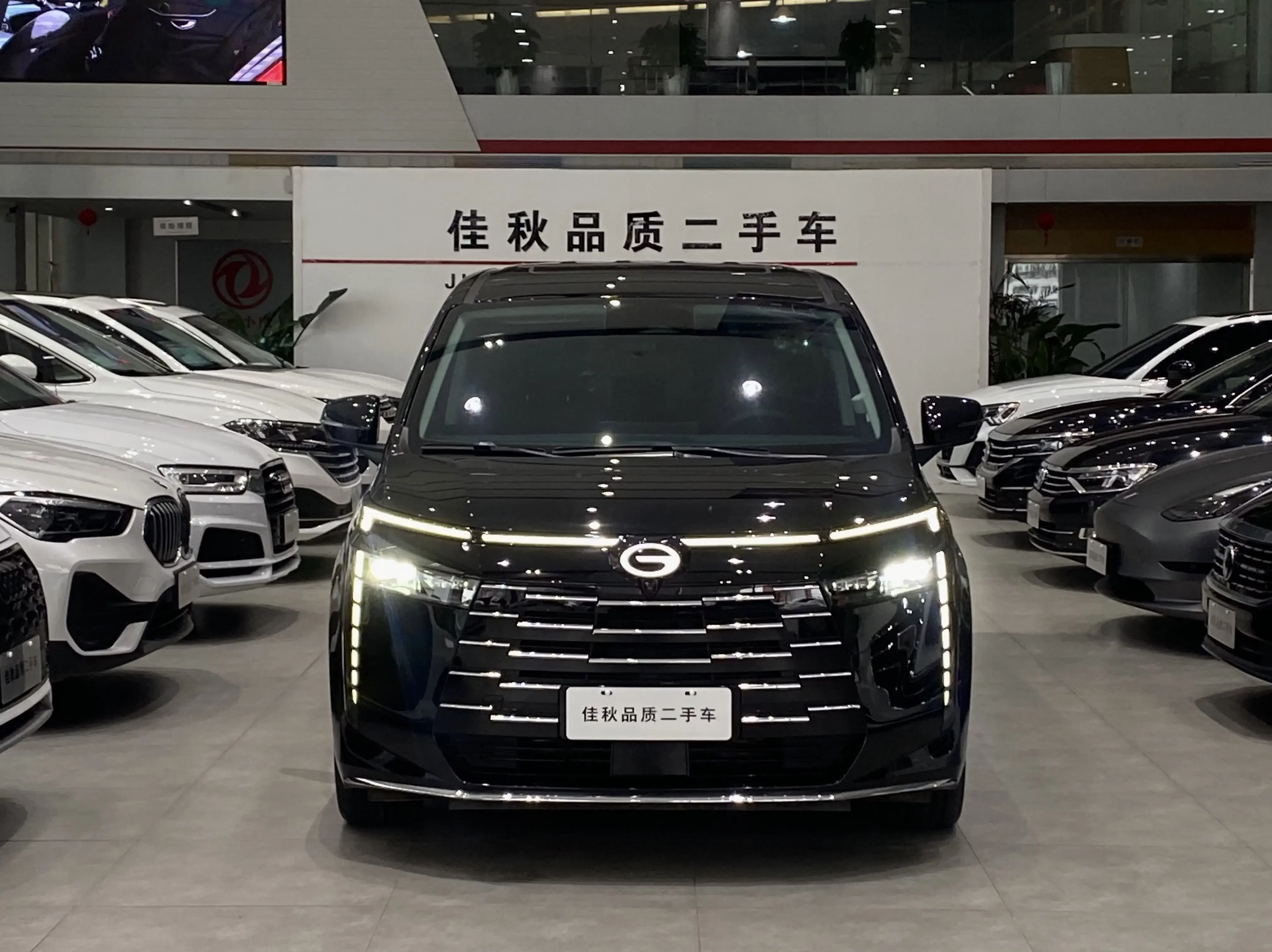 GAC Trumpchi E8 PHEV  из Китая