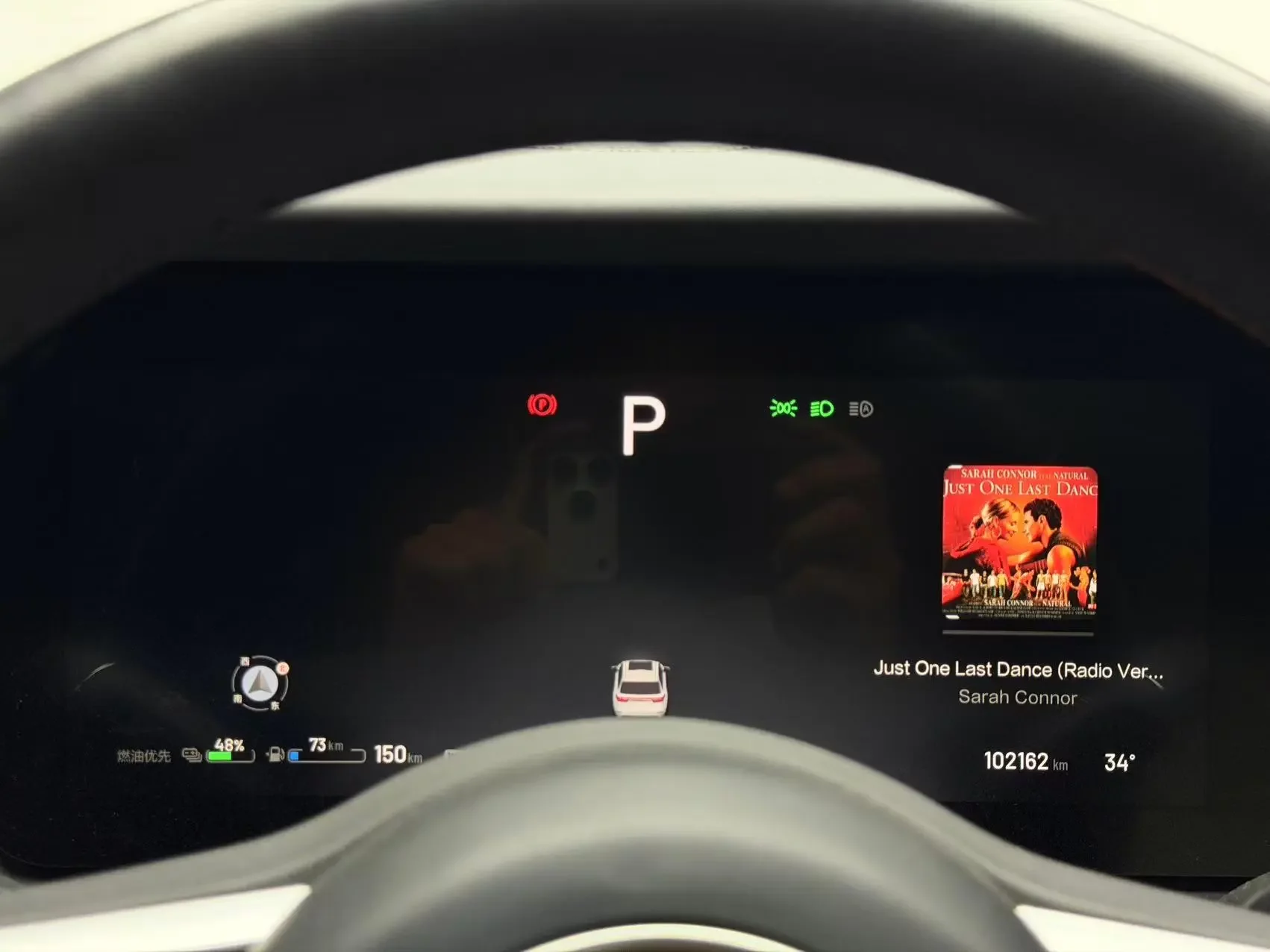 catalog-car-15