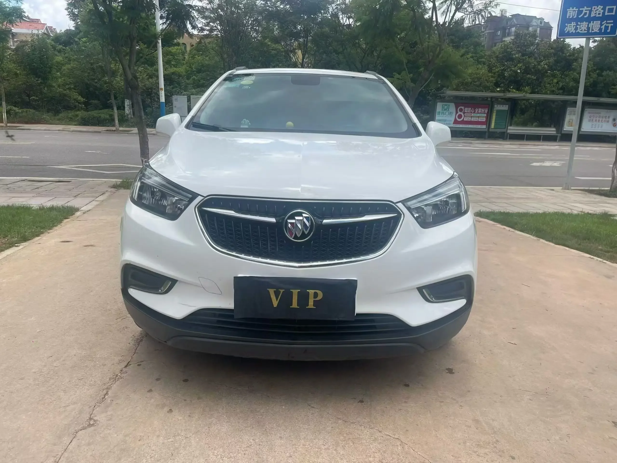 Buick onkola  из Китая