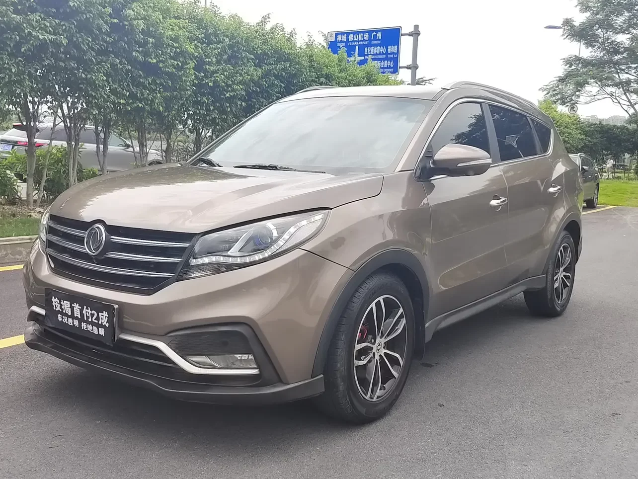 Dongfeng Fengon 580  из Китая