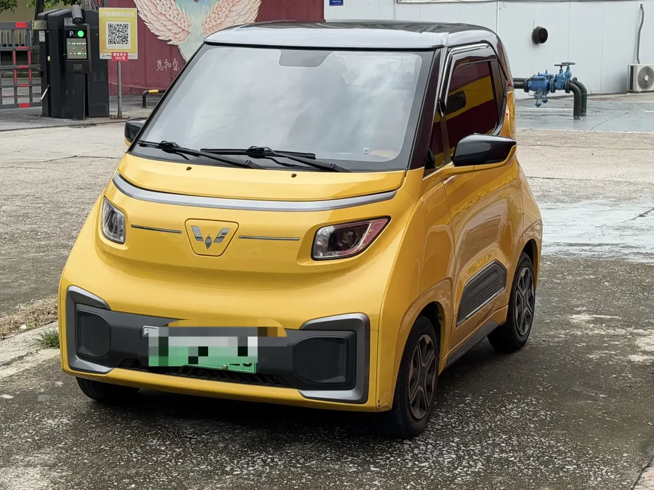catalog-car-1