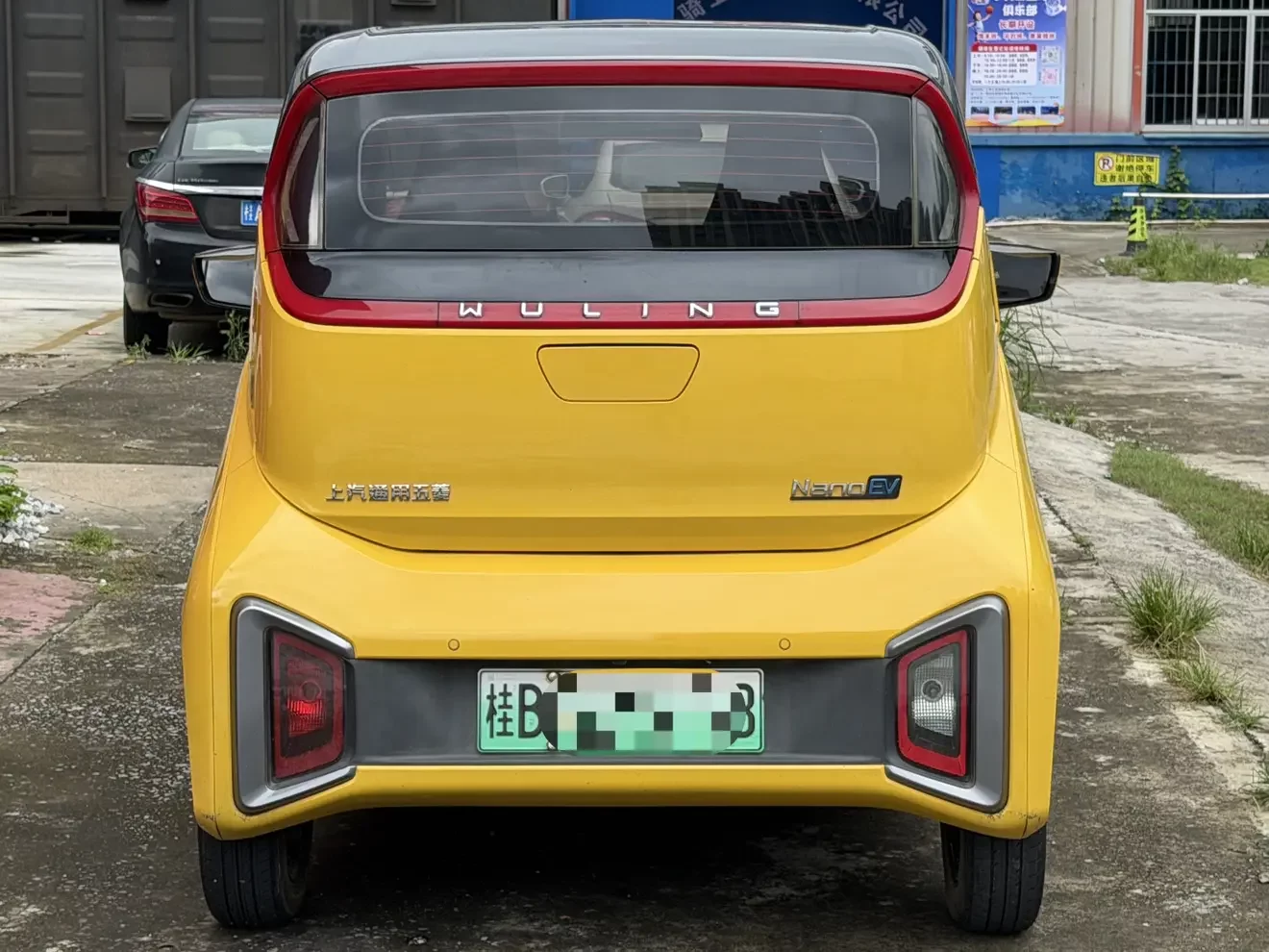 catalog-car-5