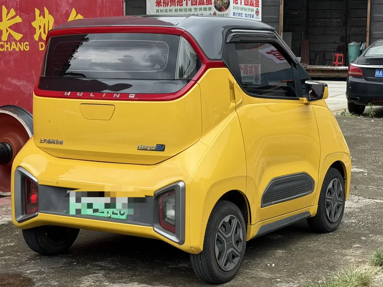 catalog-car-6