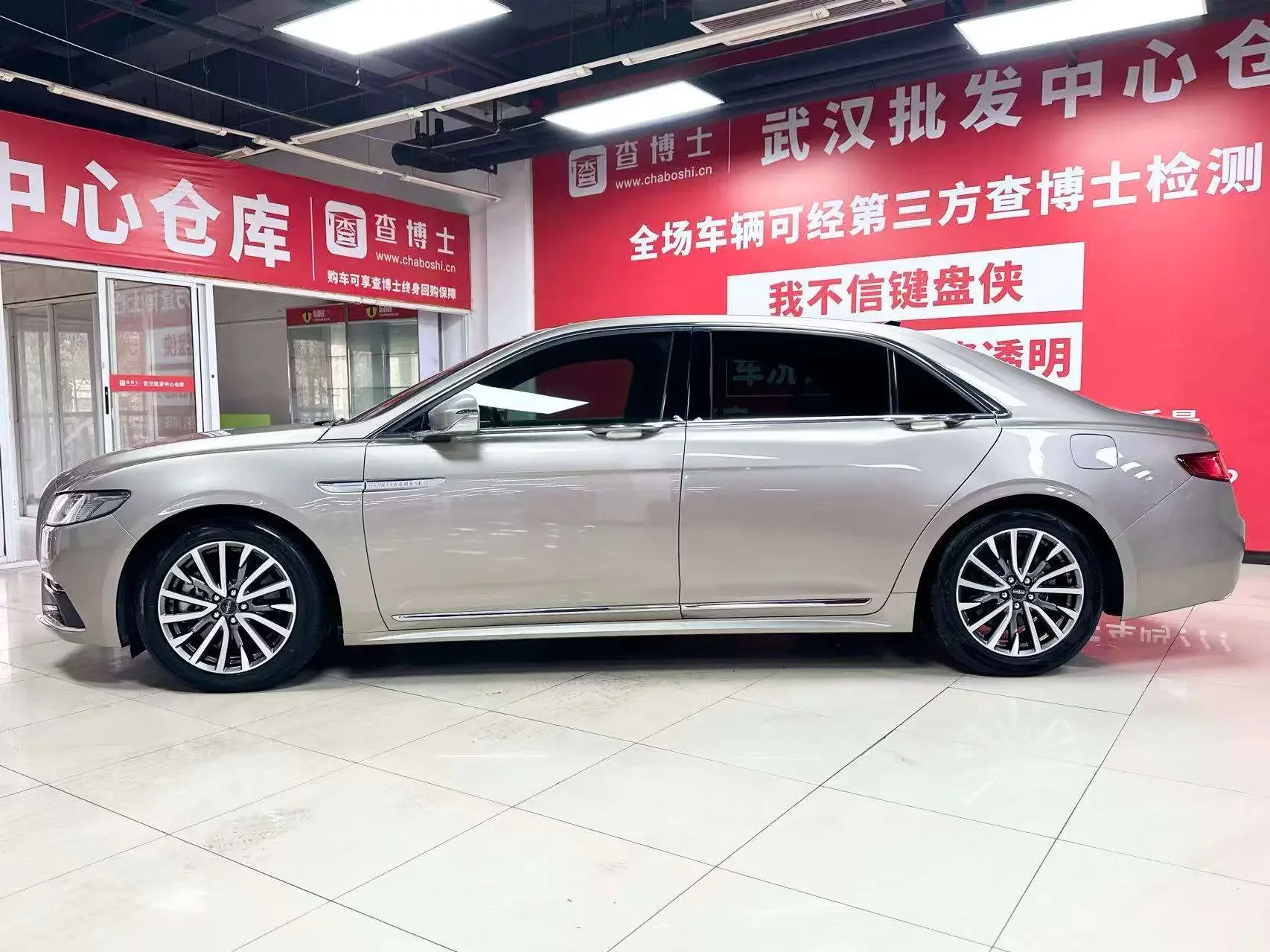catalog-car-4
