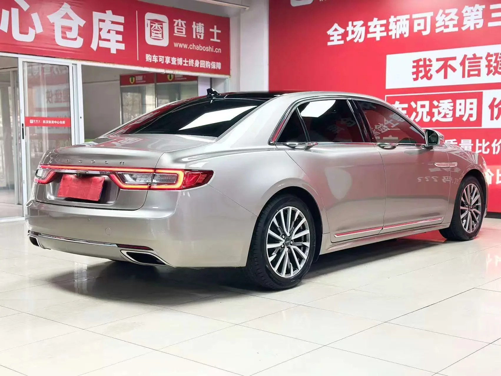 catalog-car-6