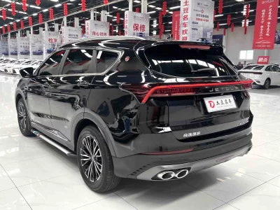 Jetour Jietu X70 PLUS