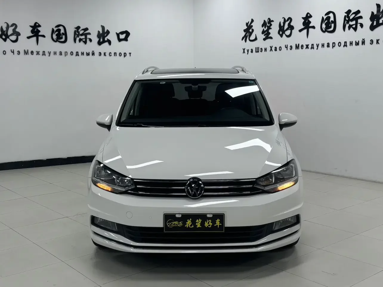 Volkswagen Touran L  из Китая