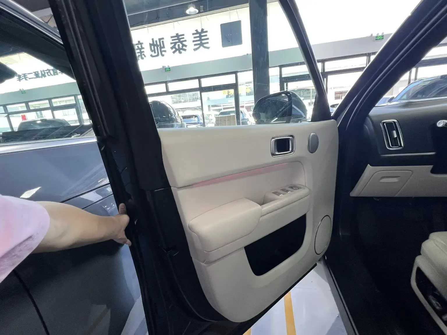 catalog-car-11
