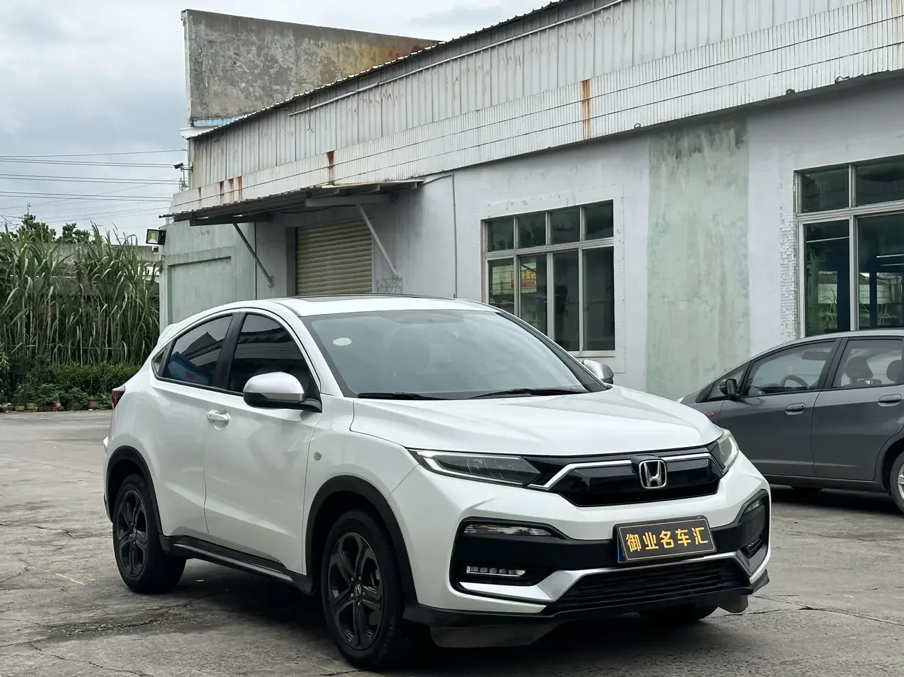 Honda WR-V