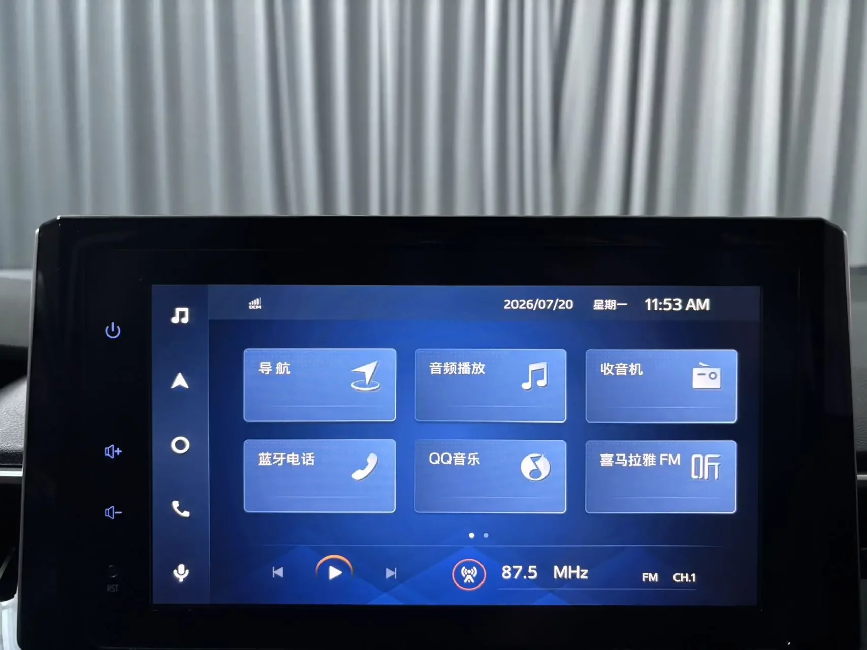 catalog-car-9
