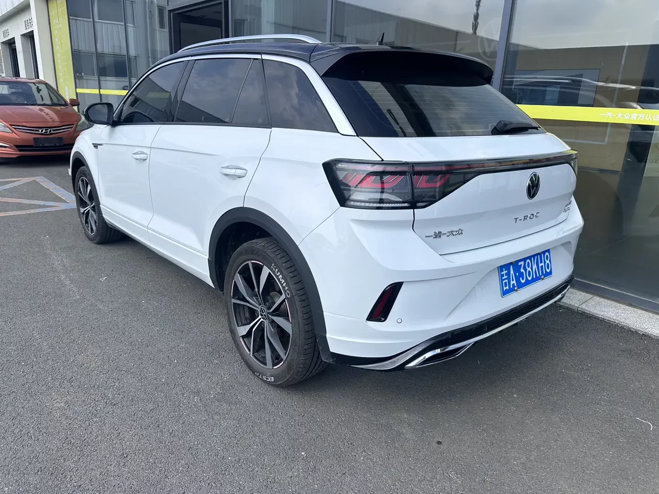 Volkswagen T-Roc