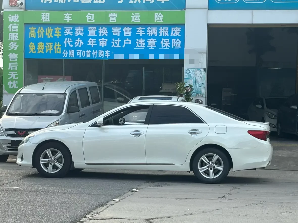 Toyota Ruizhi