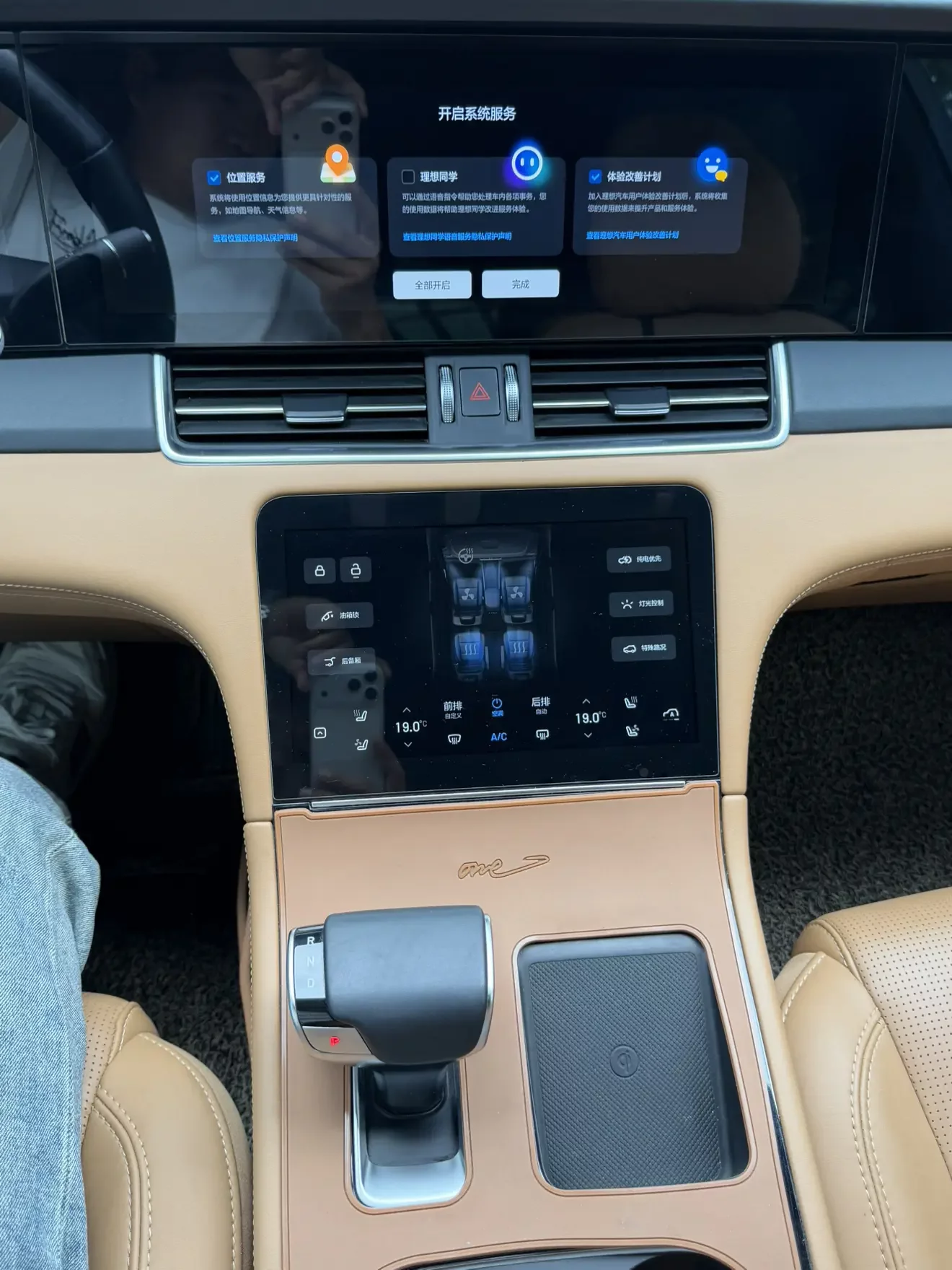 catalog-car-9