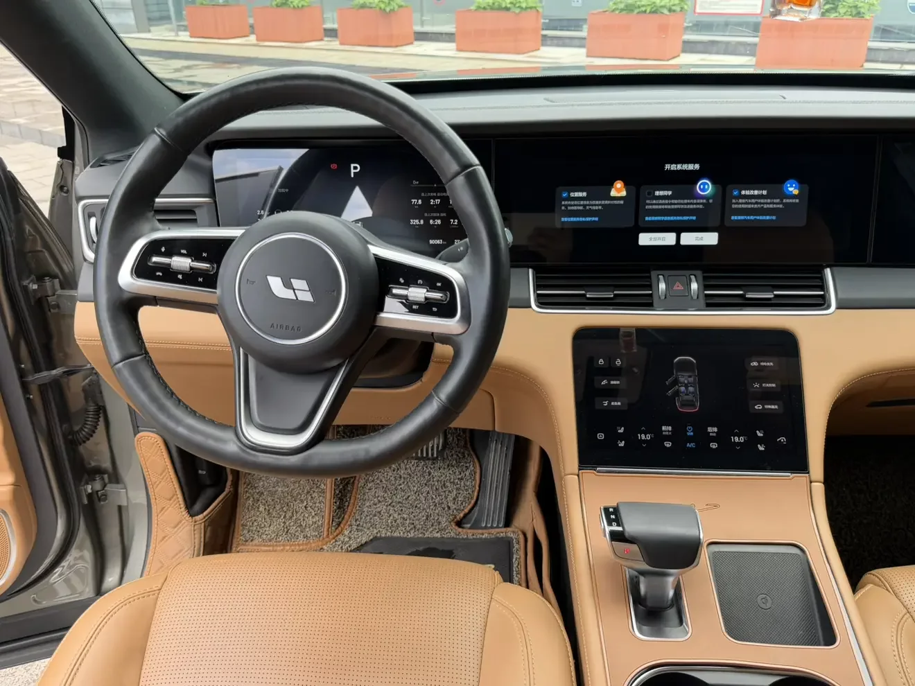 catalog-car-11