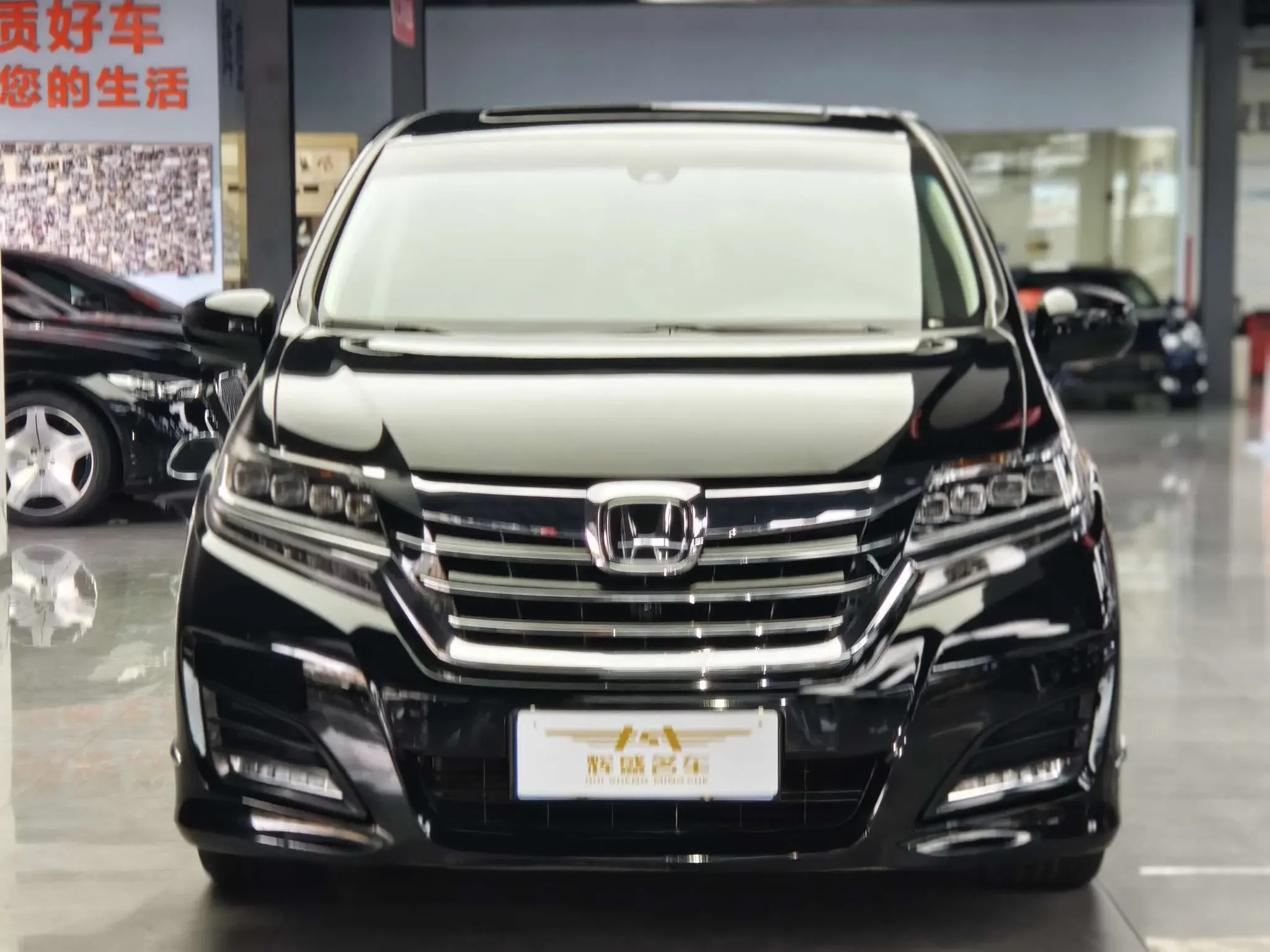 Honda Elysion (Alison)  из Китая