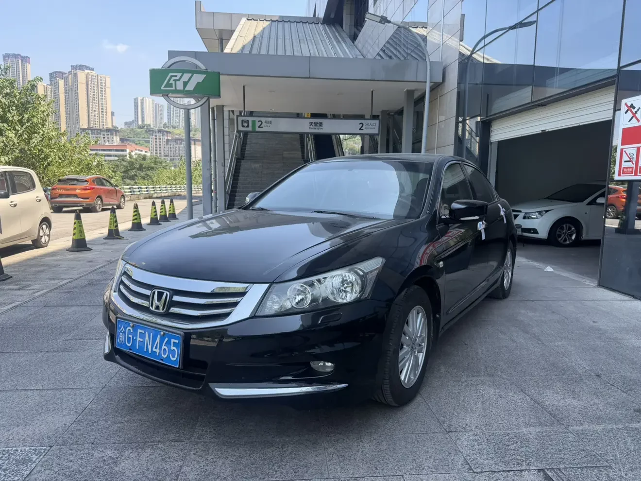 Honda Accord
