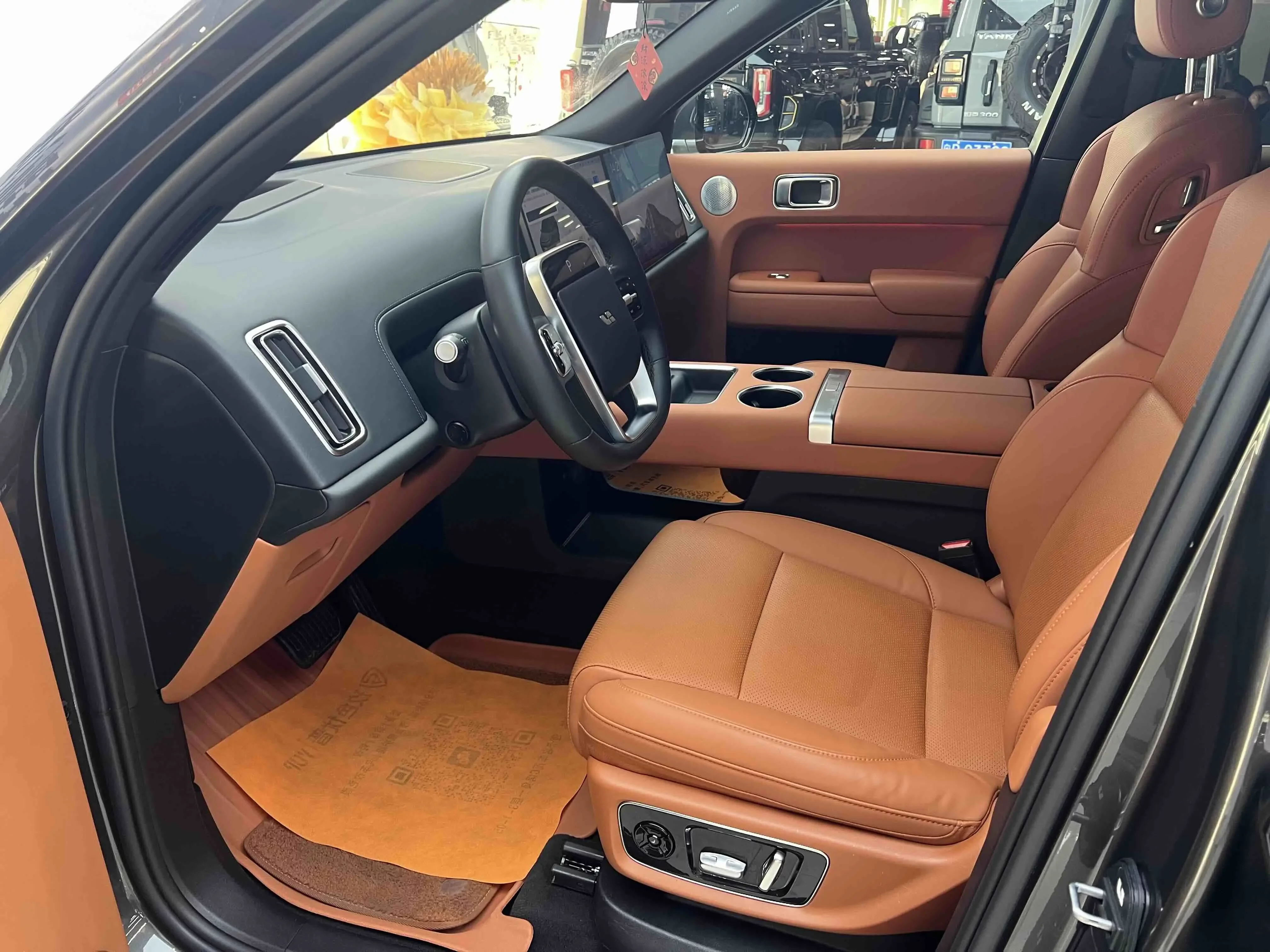 catalog-car-14