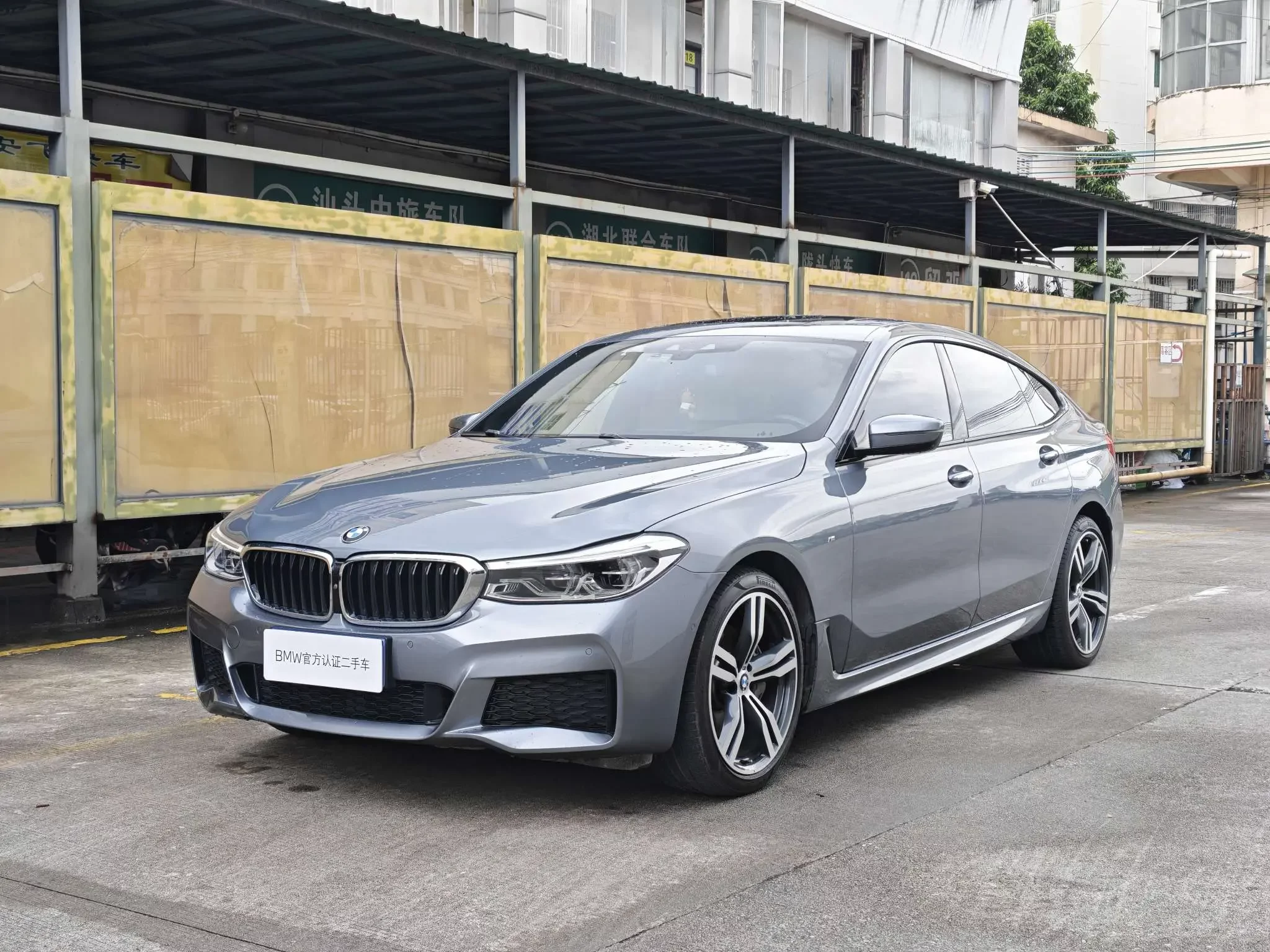BMW 6 Series GT