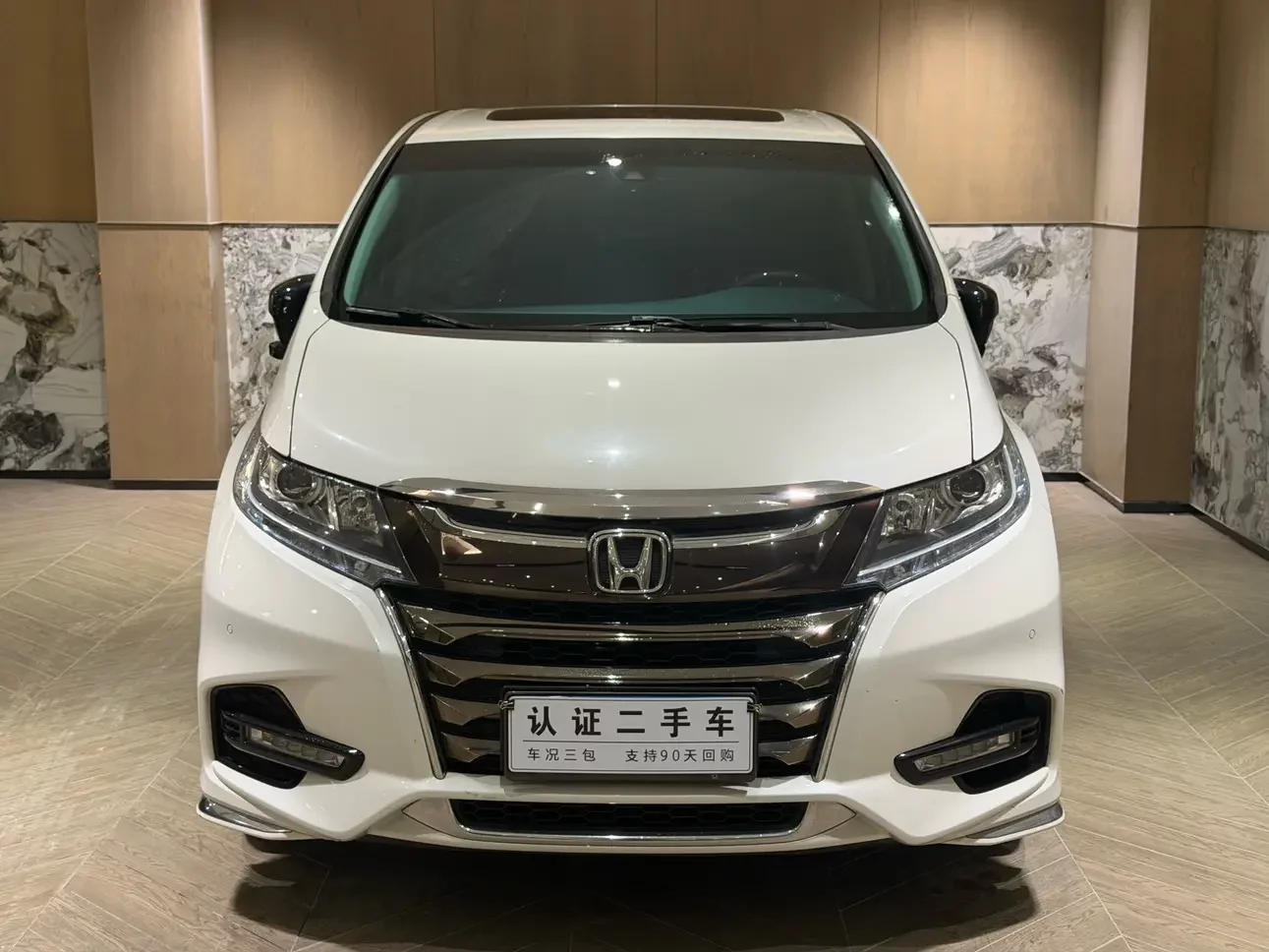 Honda Odyssey  из Китая