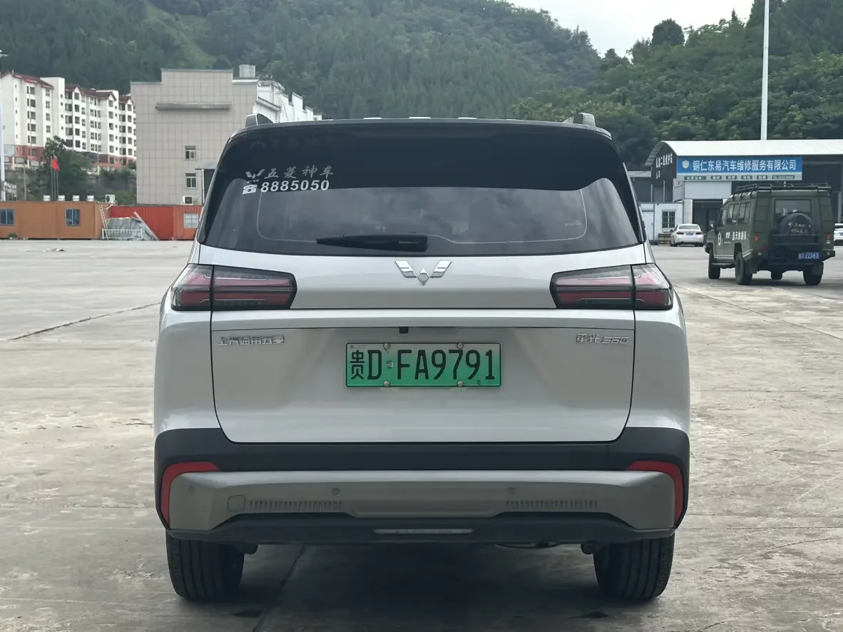 catalog-car-3