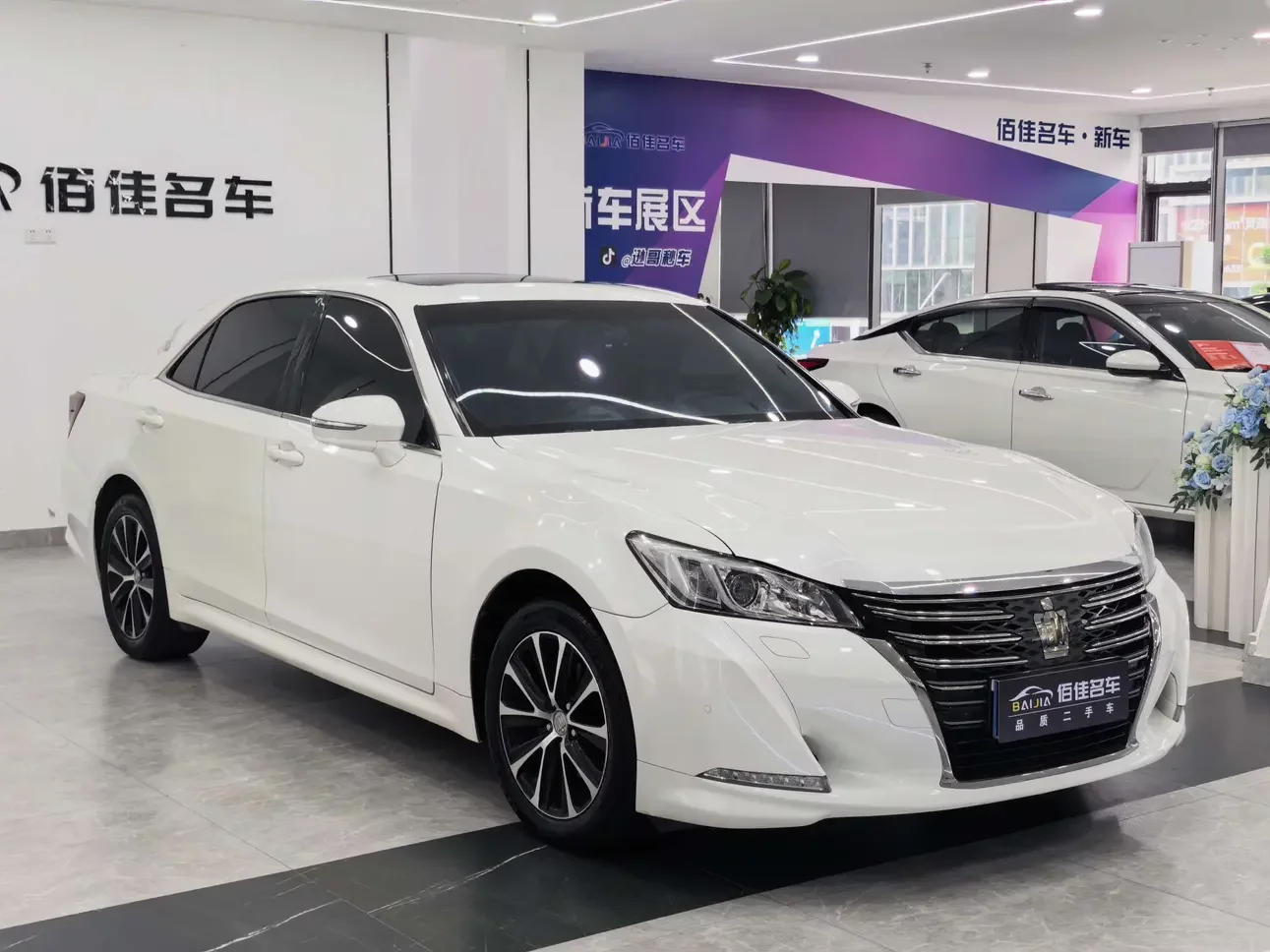 Toyota crown