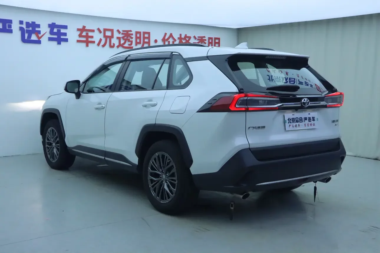Toyota Willanda