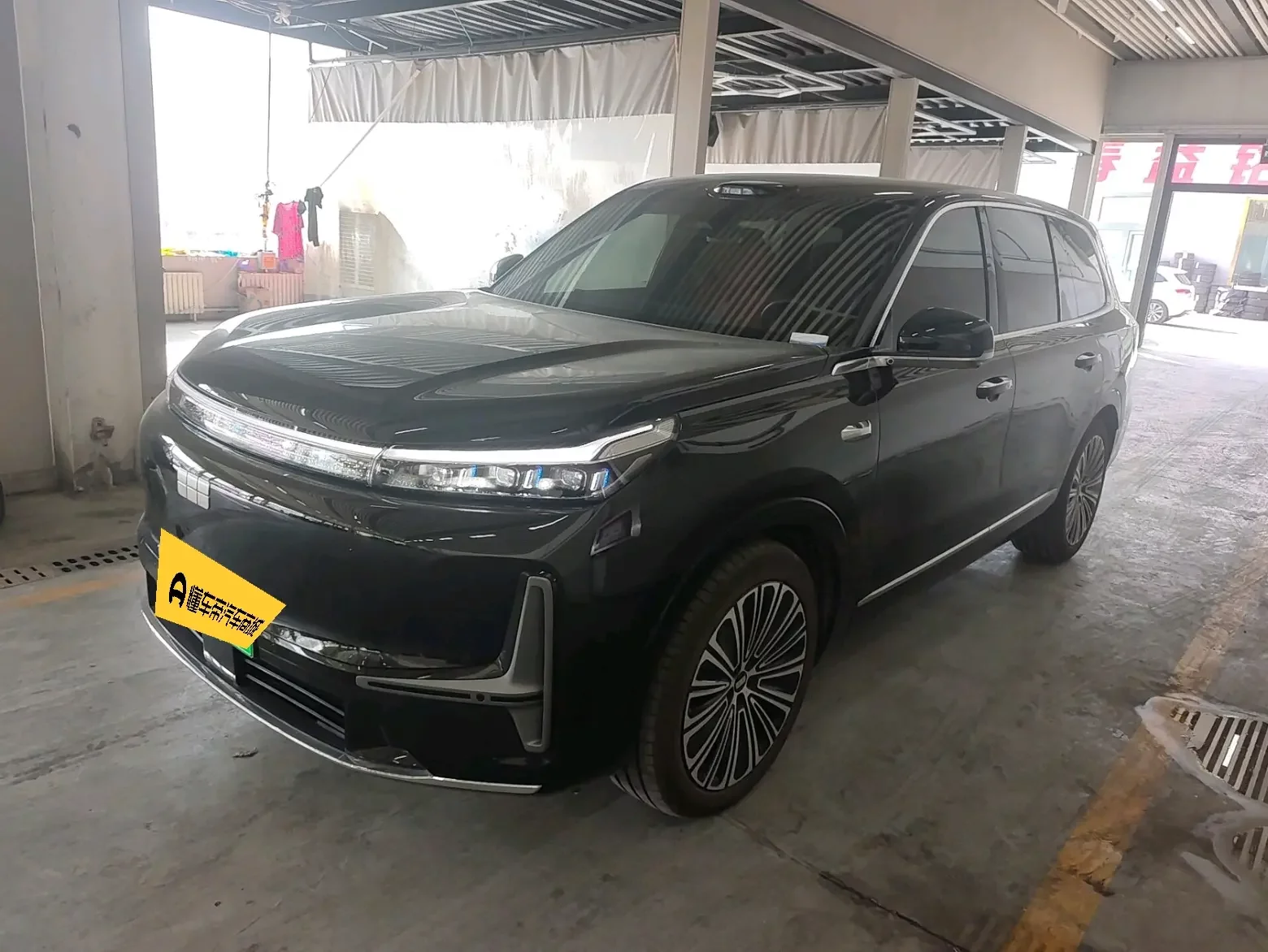 Geely Galaxy M9