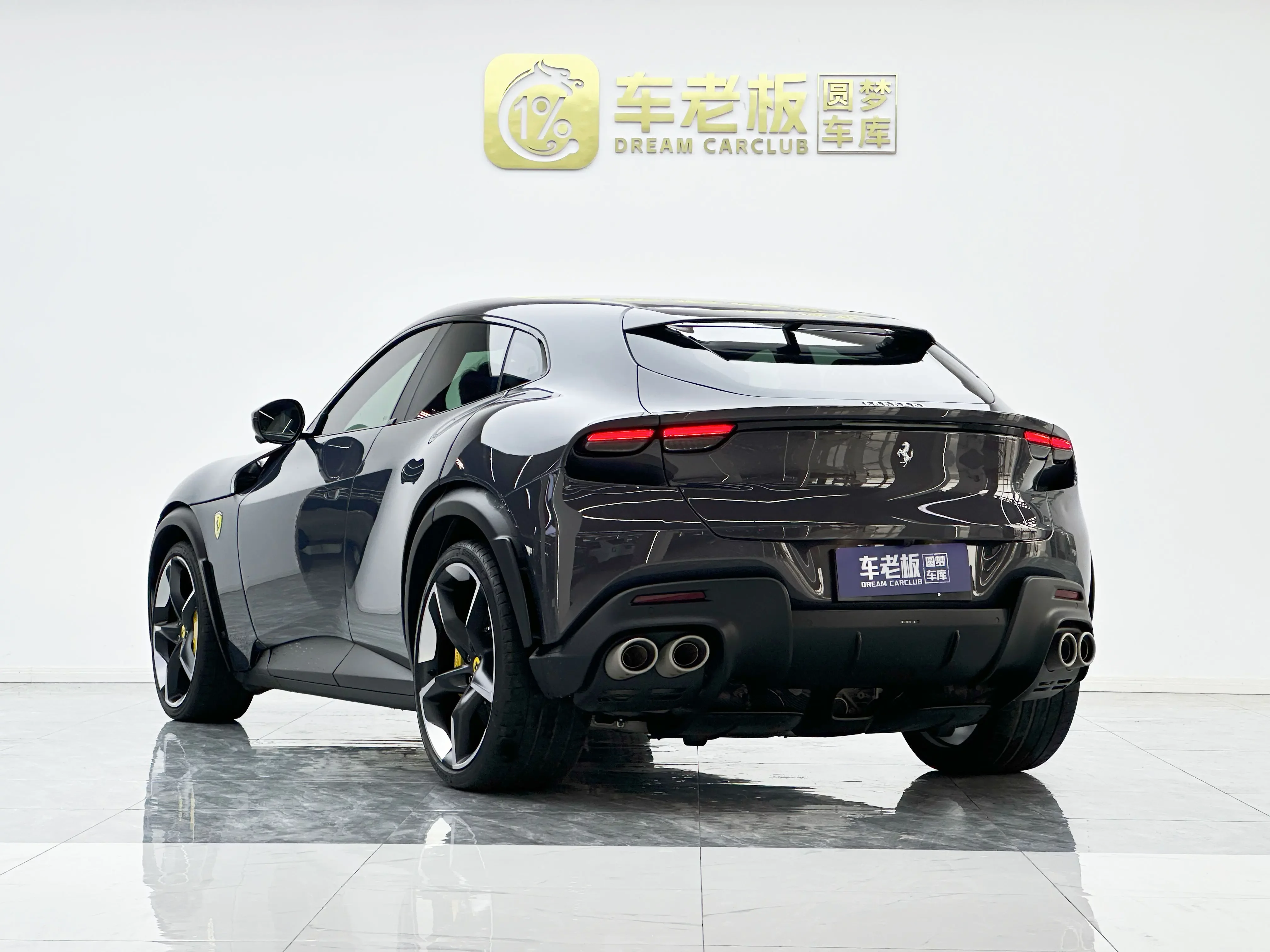 catalog-car-3
