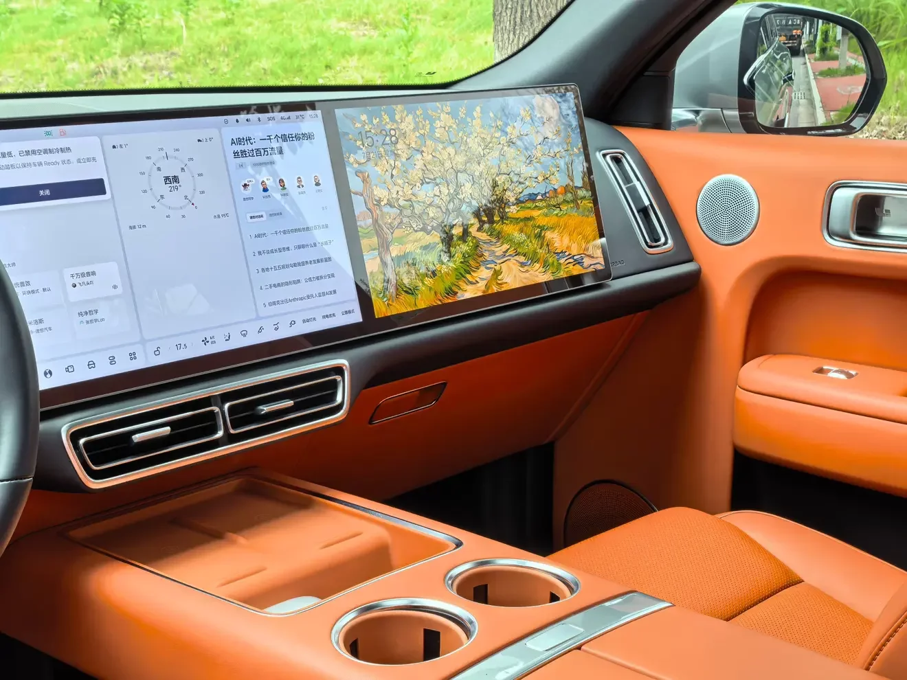 catalog-car-12