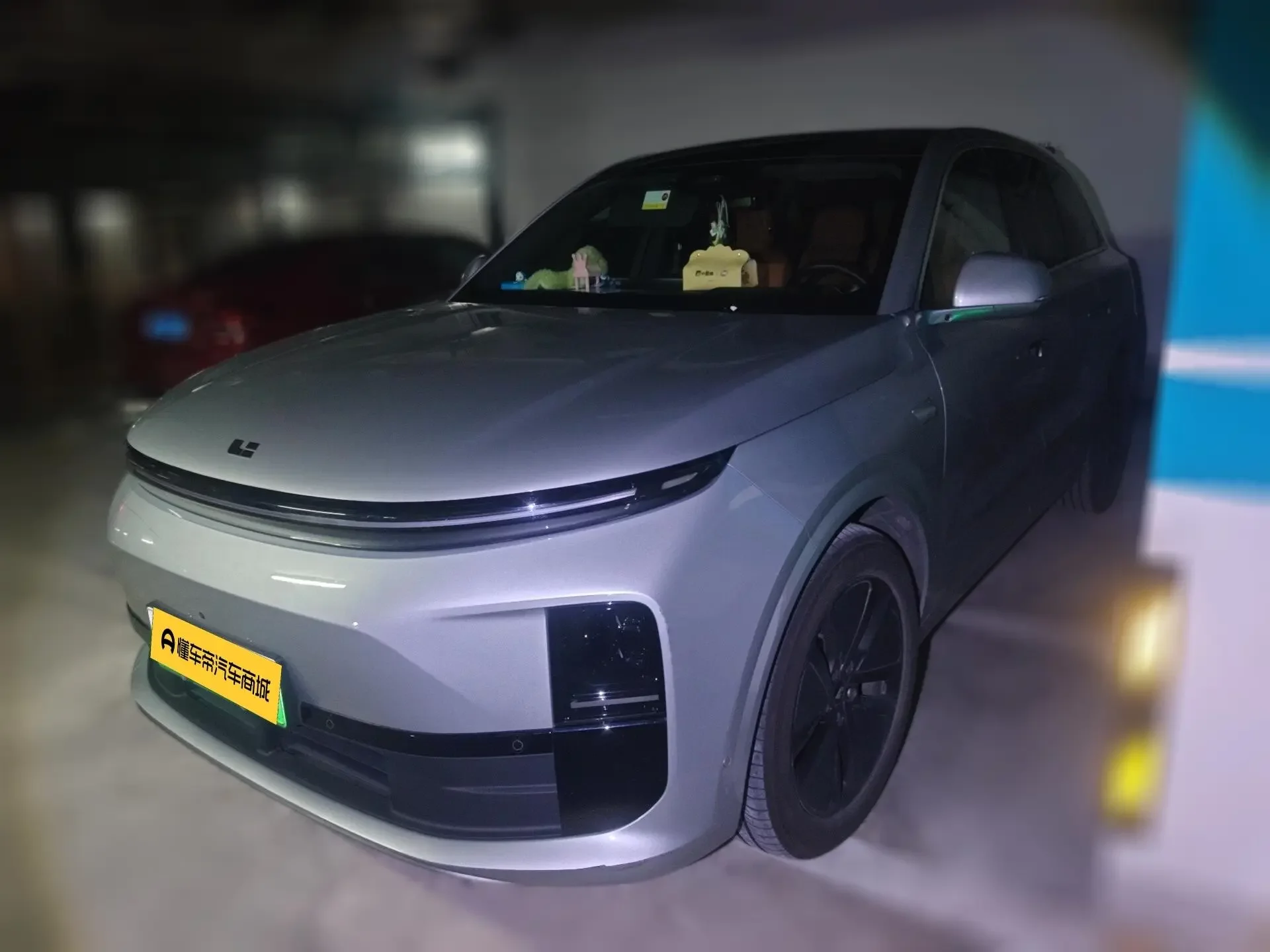 Lixiang L6