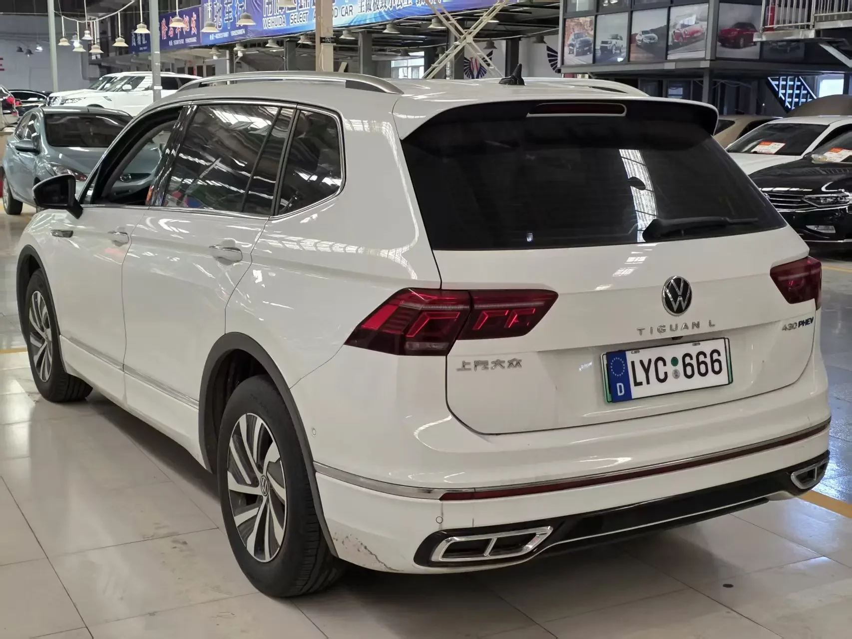 Volkswagen Tiguan L PHEV
