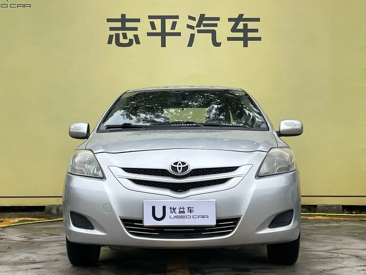 Toyota Vios