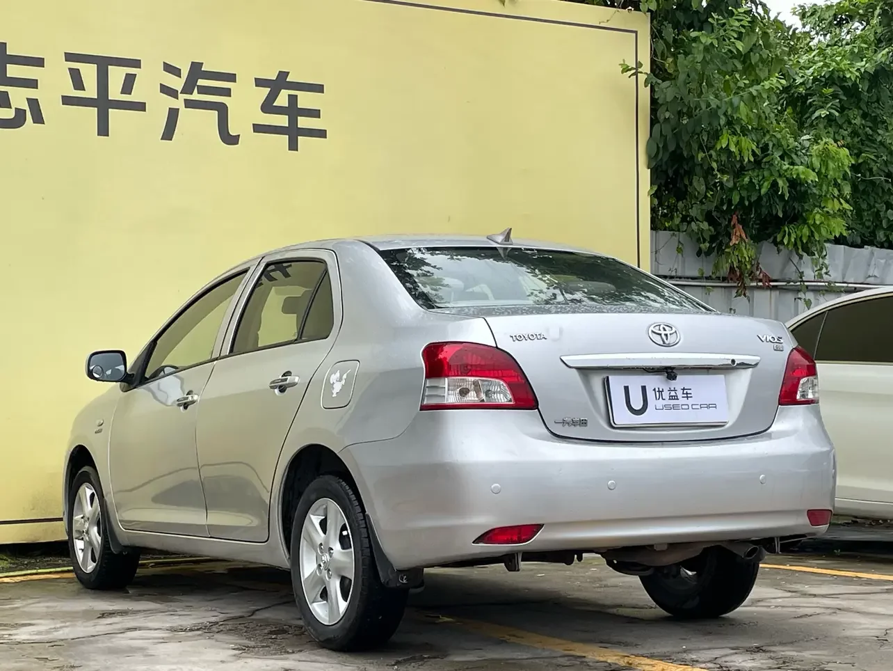 Toyota Vios
