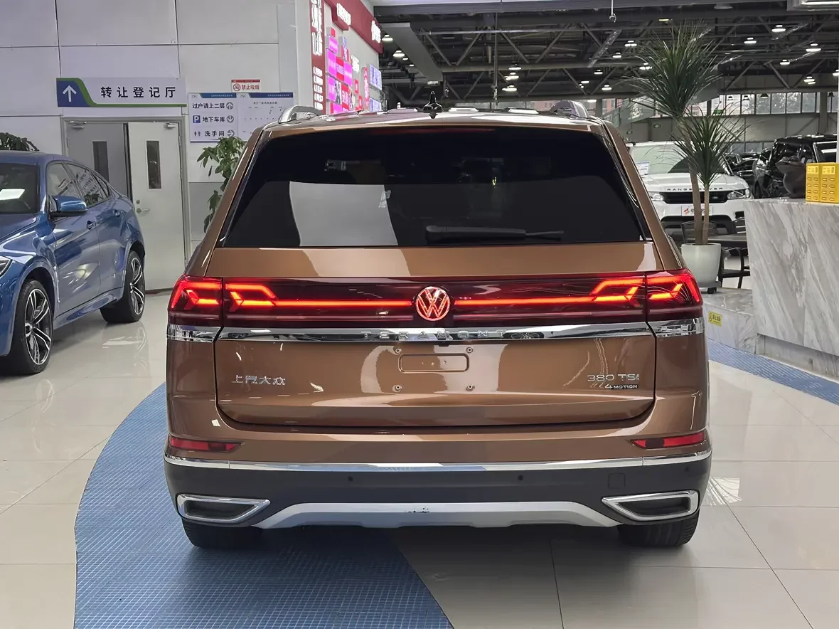 Volkswagen Teramont