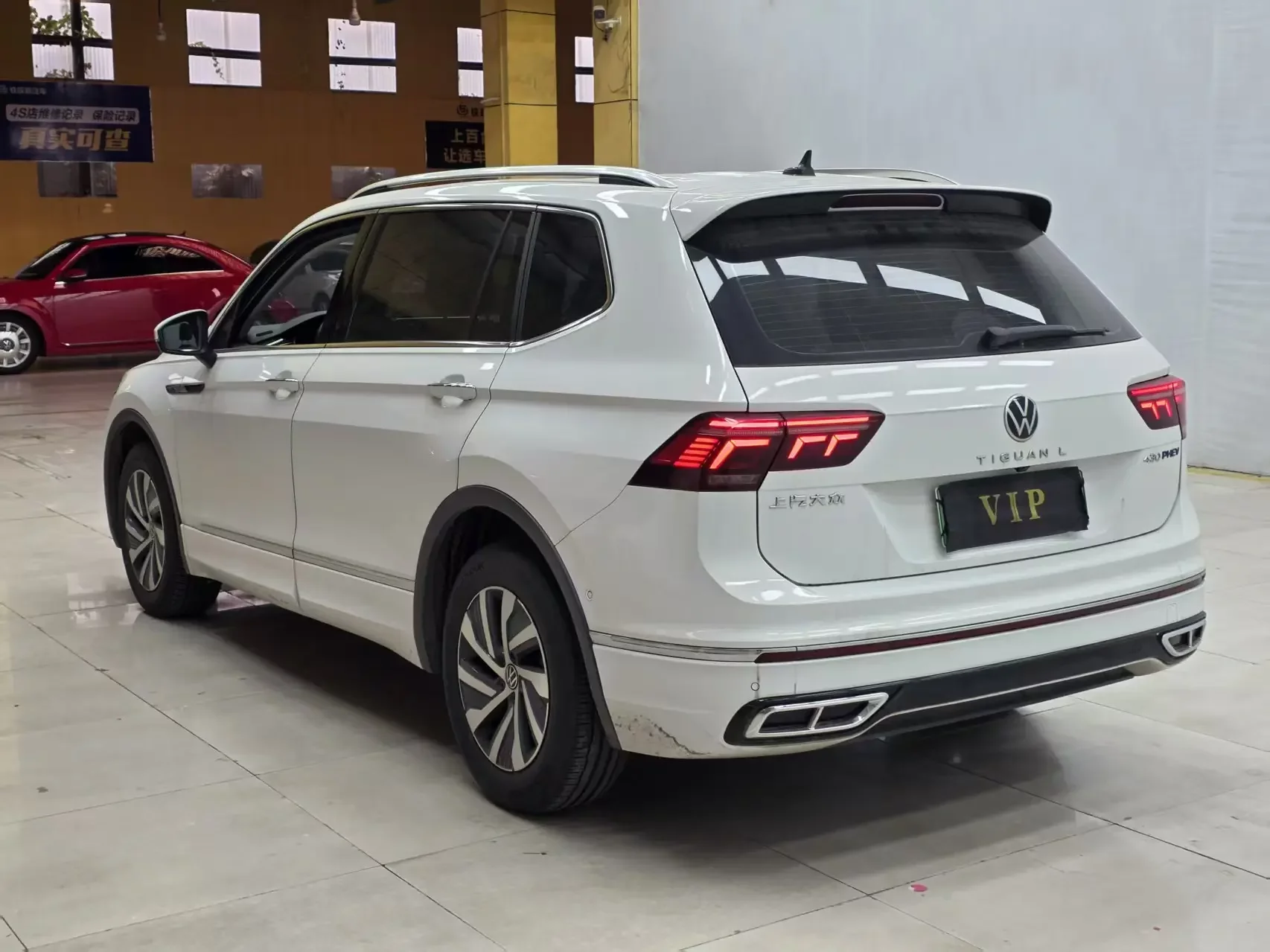 Volkswagen Tiguan L PHEV