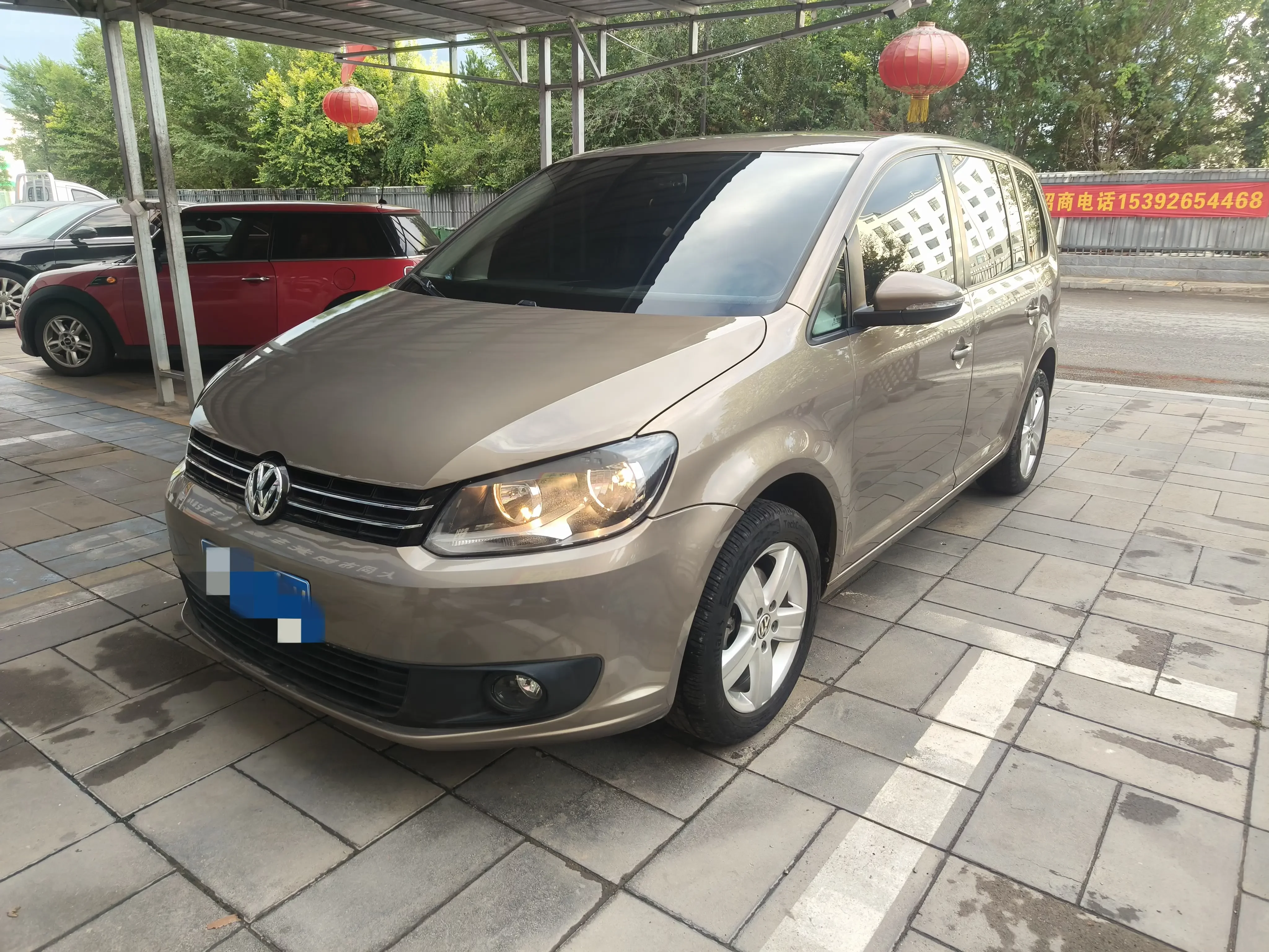 Volkswagen Touran
