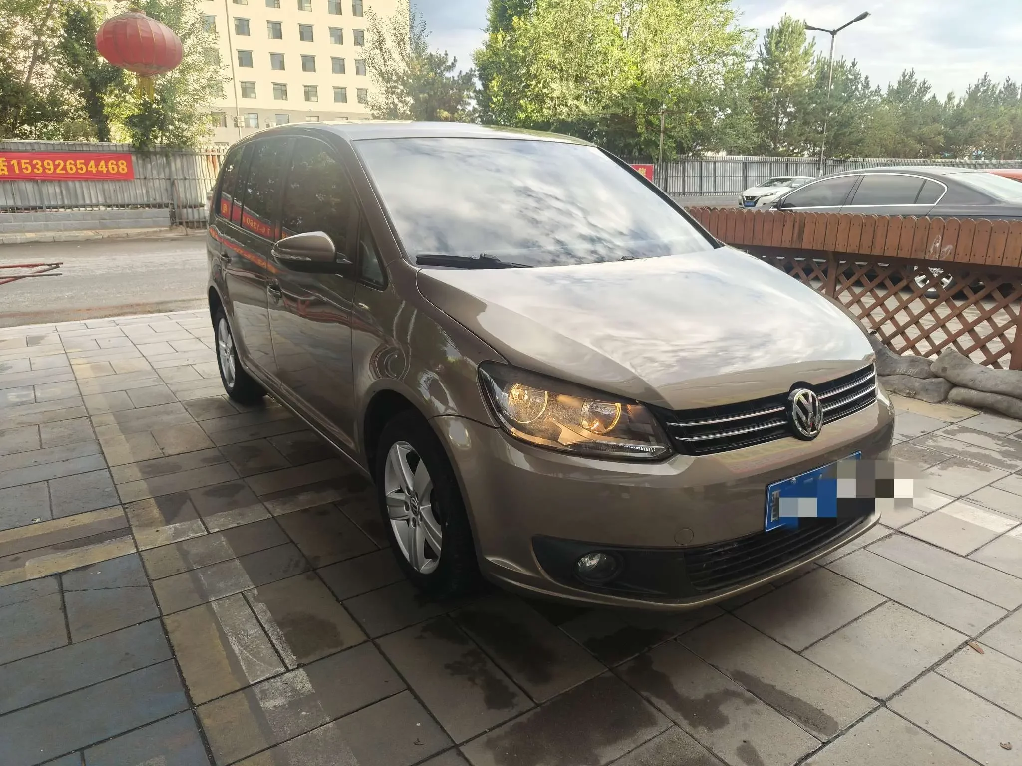 Volkswagen Touran