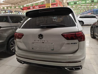 Volkswagen Tiguan L PHEV