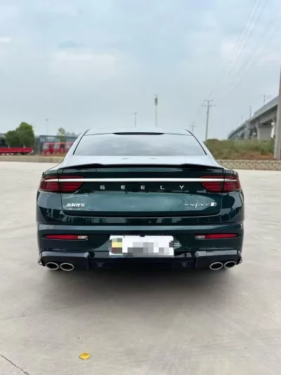 Geely Preface