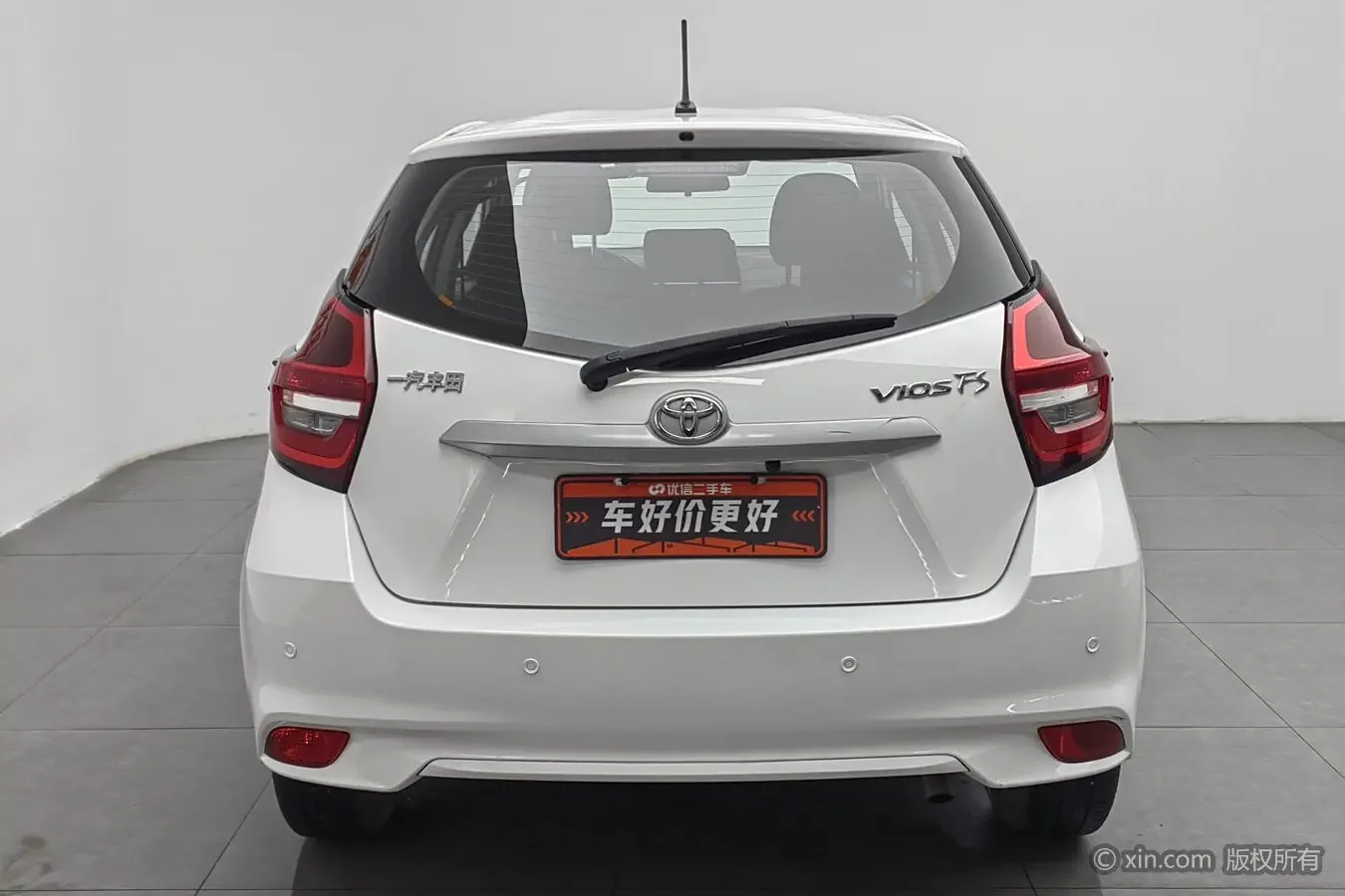 Toyota Vios FS