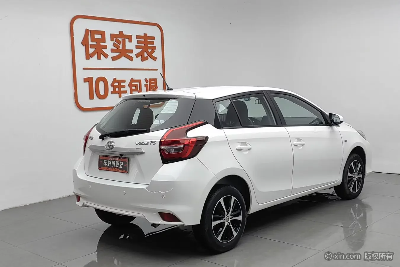Toyota Vios FS
