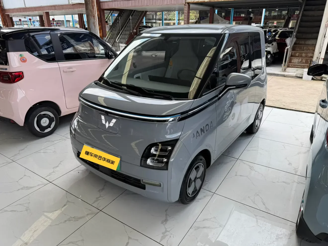 catalog-car-1