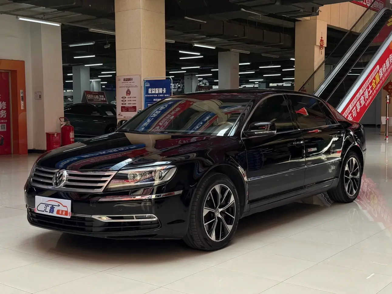Volkswagen Phaeton / Phideon