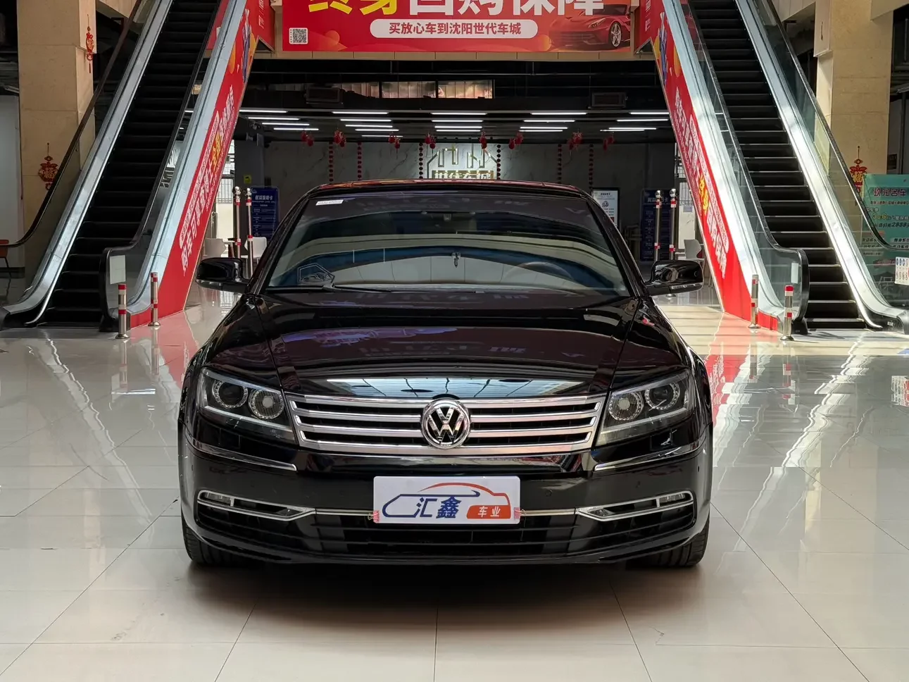 Volkswagen Phaeton / Phideon