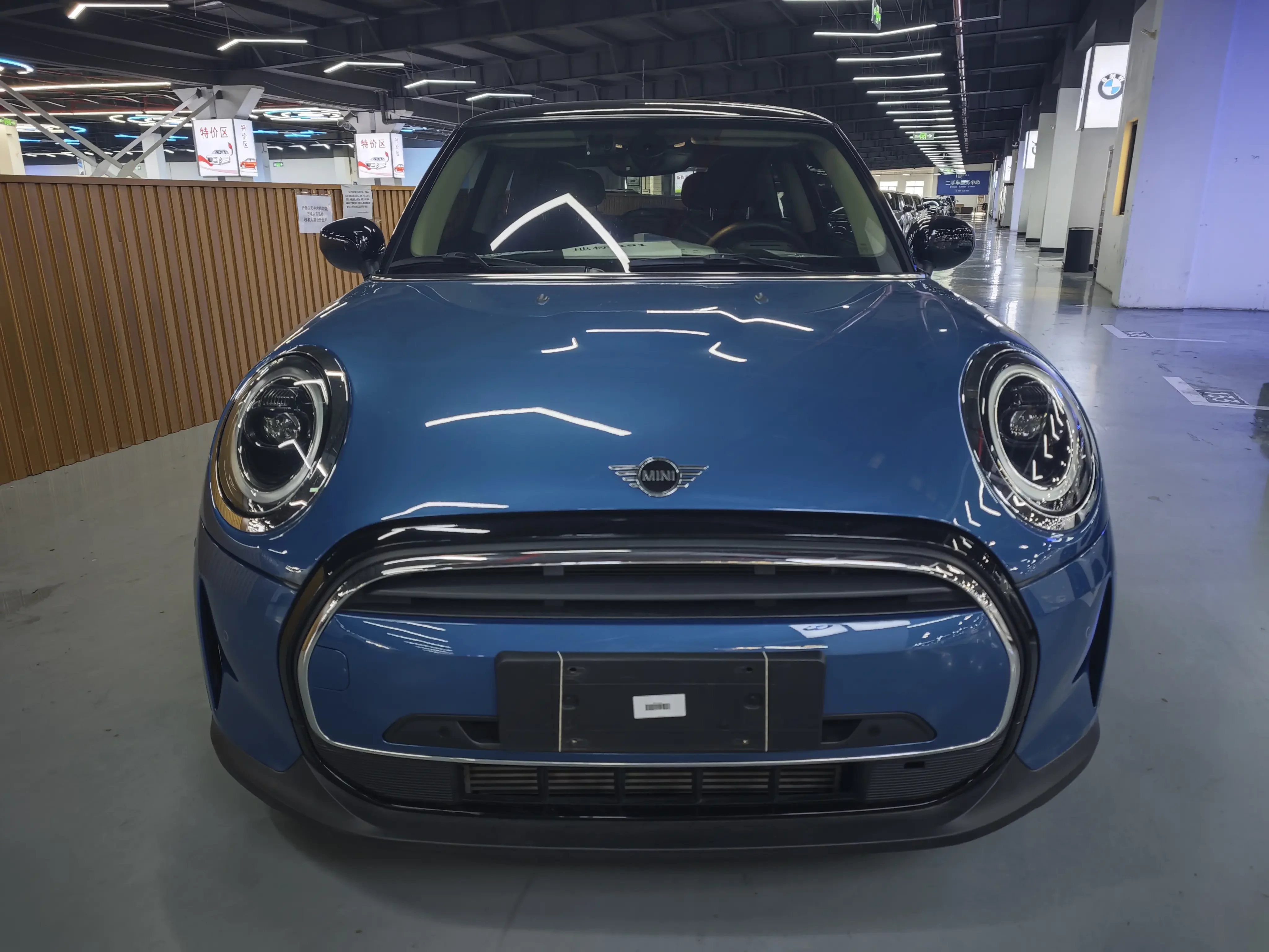 MINI 