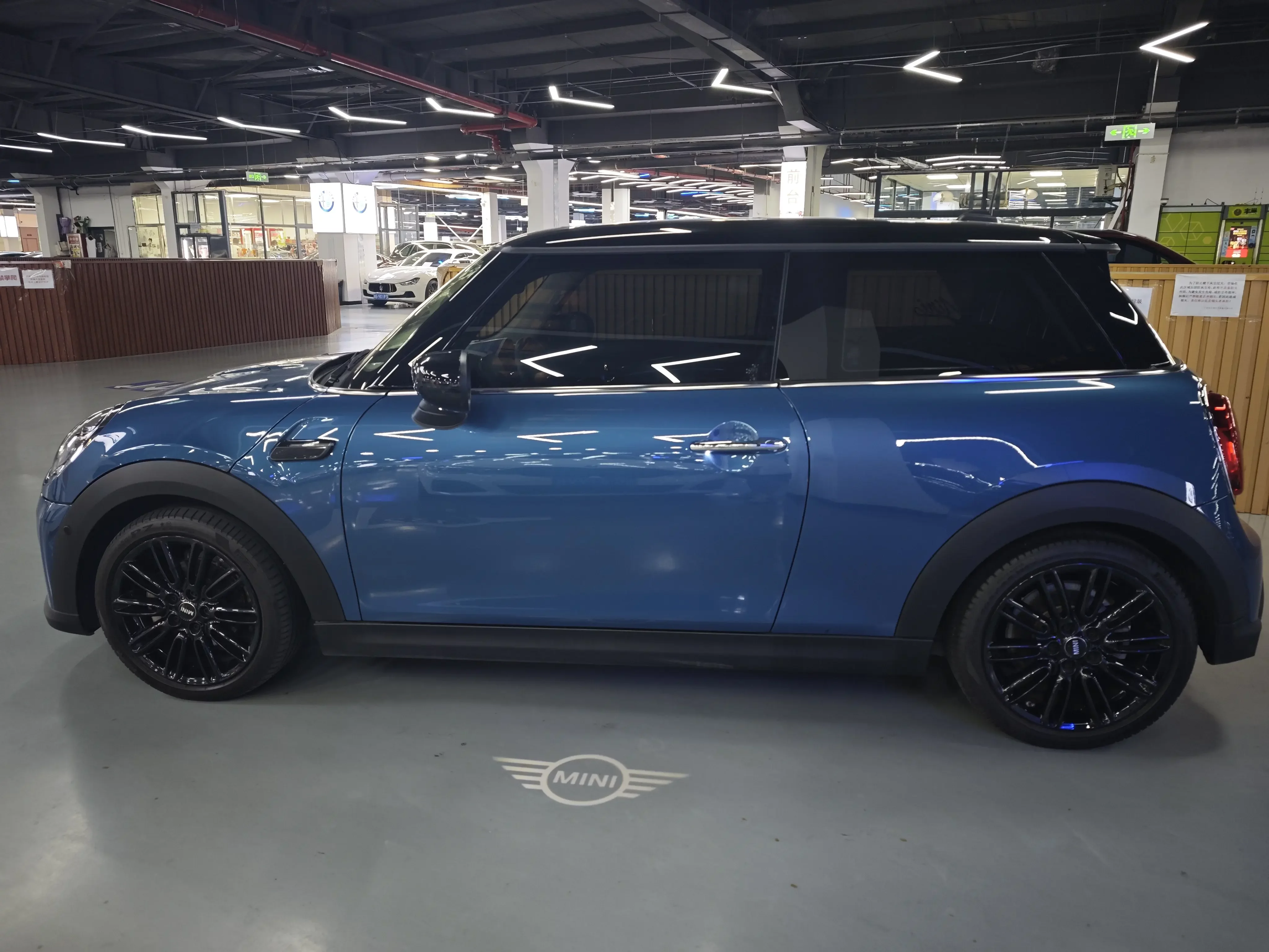 MINI MINI