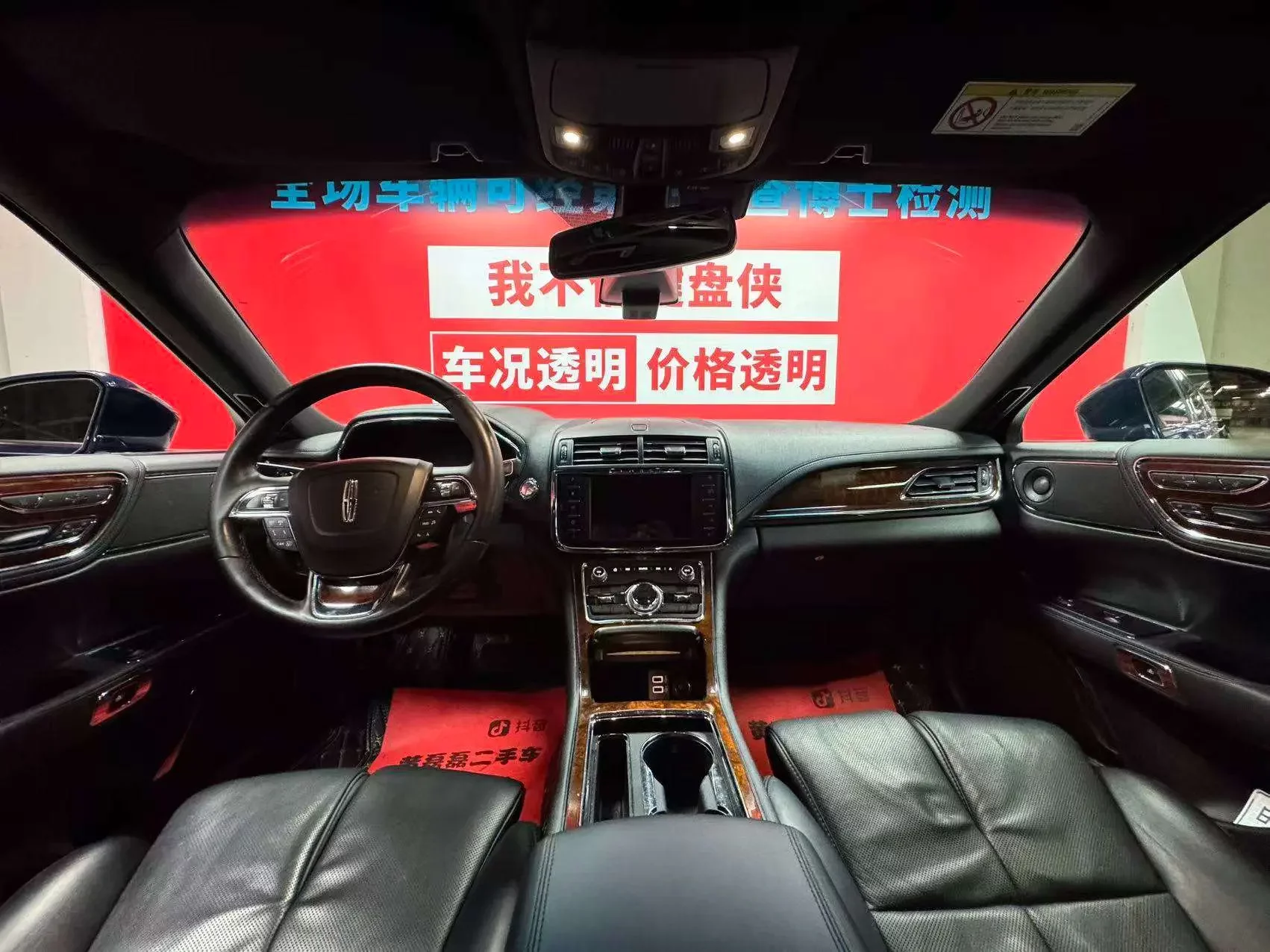 catalog-car-7