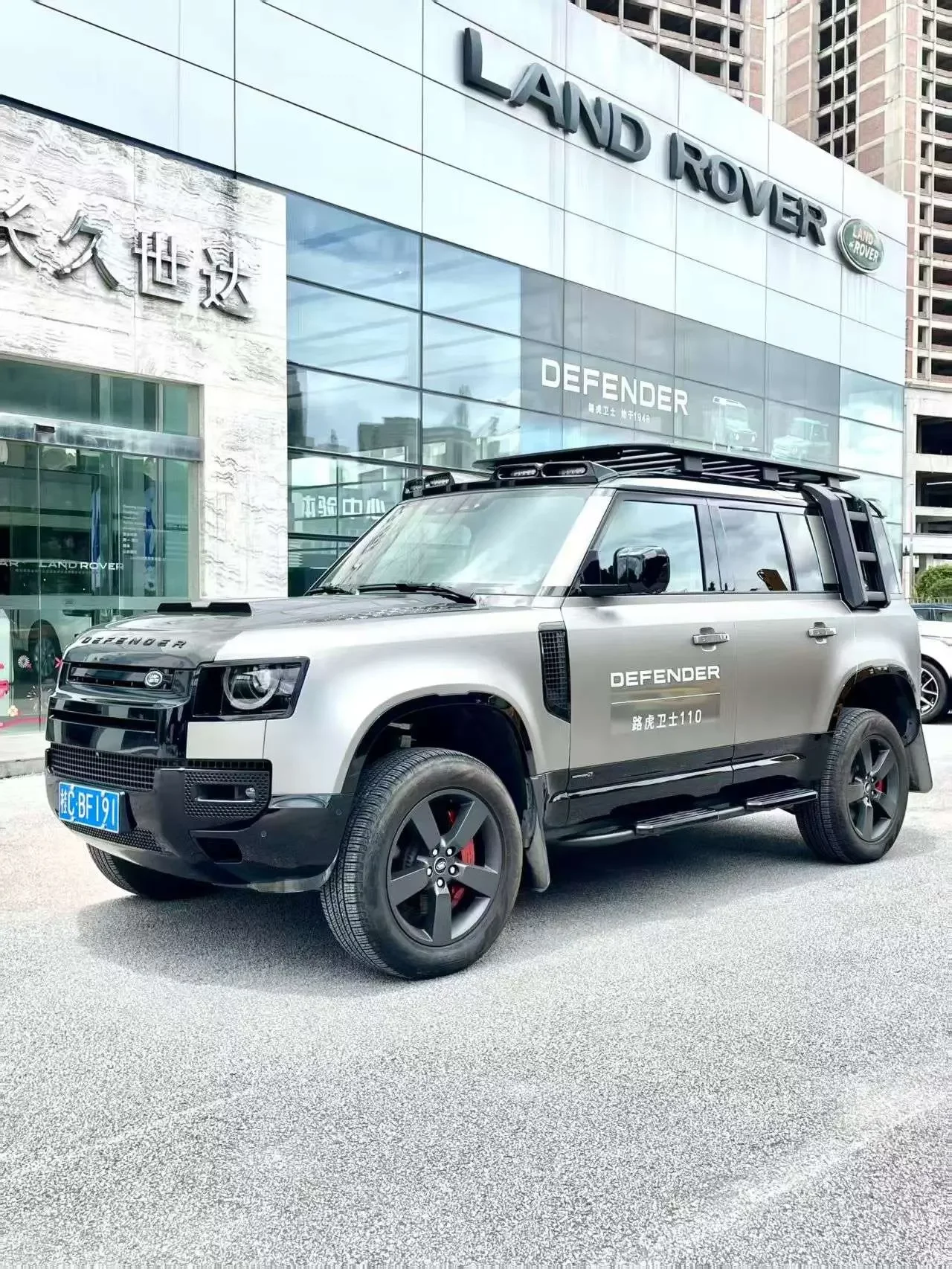 Land Rover guard  из Китая
