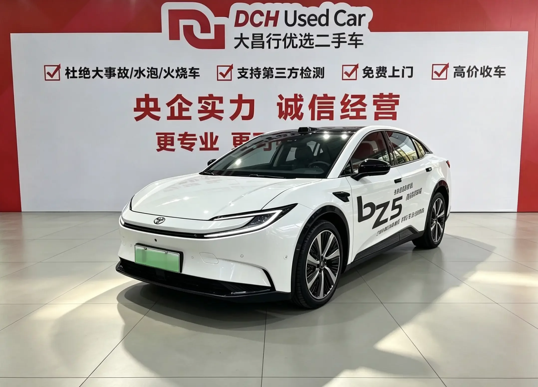 Toyota bZ5