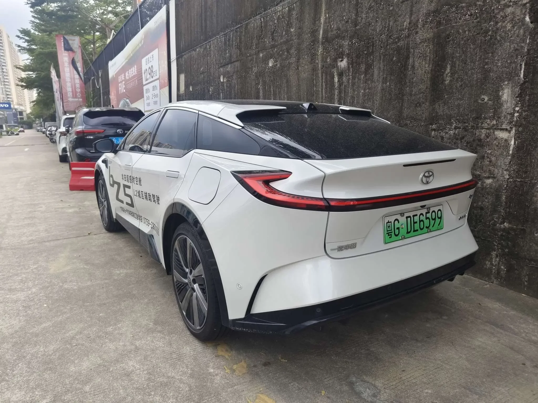 Toyota bZ5